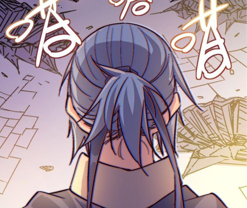 Fatal Code Chapter 37 - halaman 23