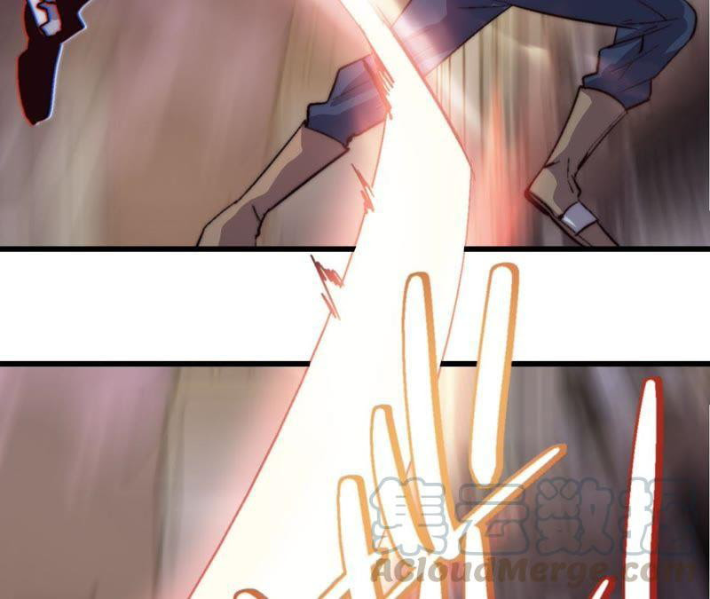 Fatal Code Chapter 37 - halaman 30