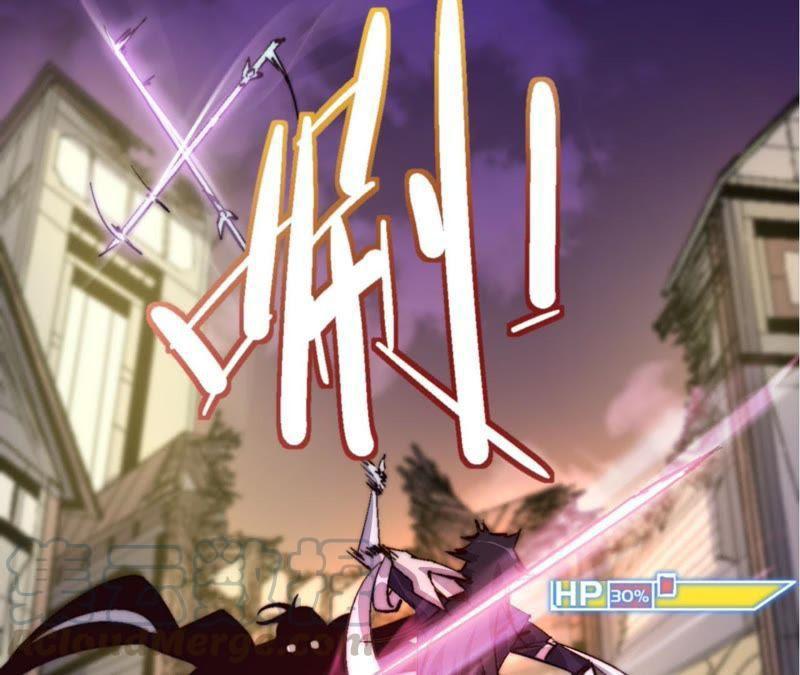 Fatal Code Chapter 37 - halaman 50