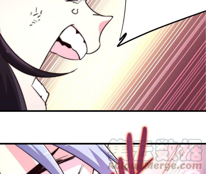 Fatal Code Chapter 37 - halaman 60