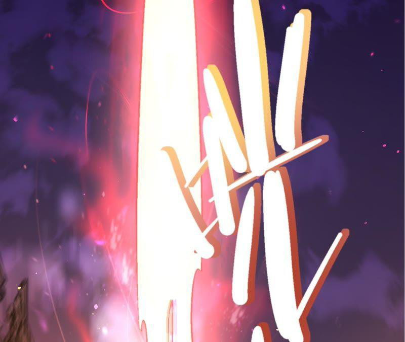 Fatal Code Chapter 38 - halaman 13