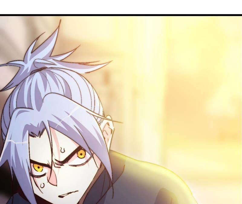 Fatal Code Chapter 38 - halaman 17
