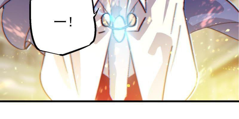 Fatal Code Chapter 38 - halaman 21