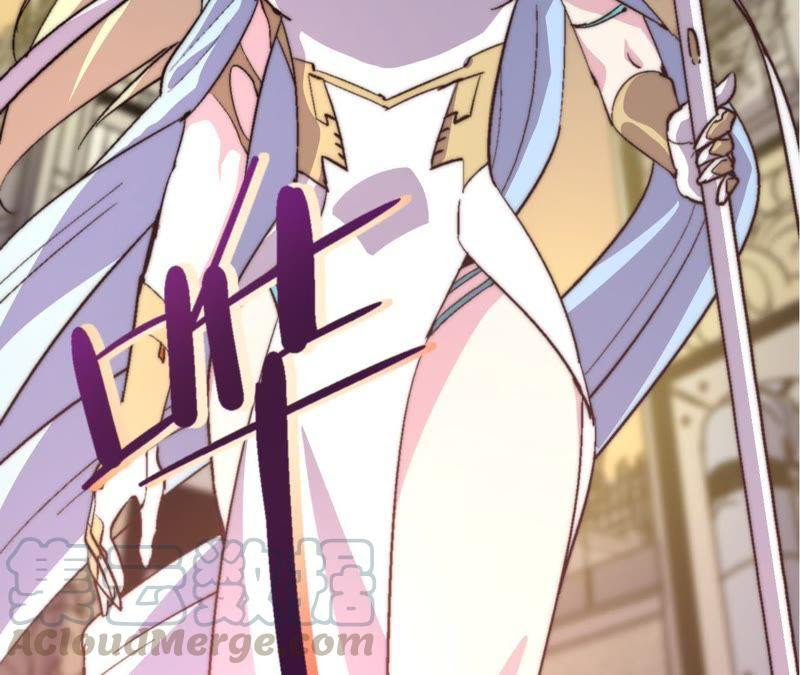 Fatal Code Chapter 38 - halaman 40