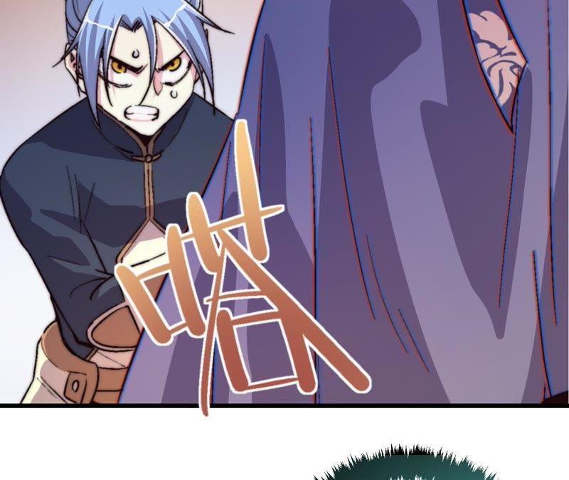 Fatal Code Chapter 38 - halaman 8