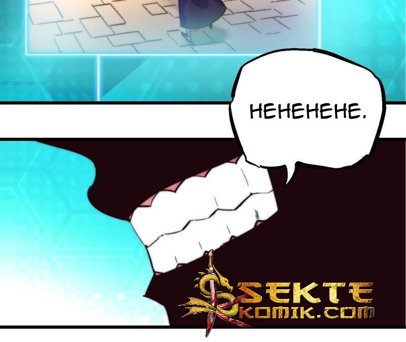 Fatal Code Chapter 38 - halaman 89
