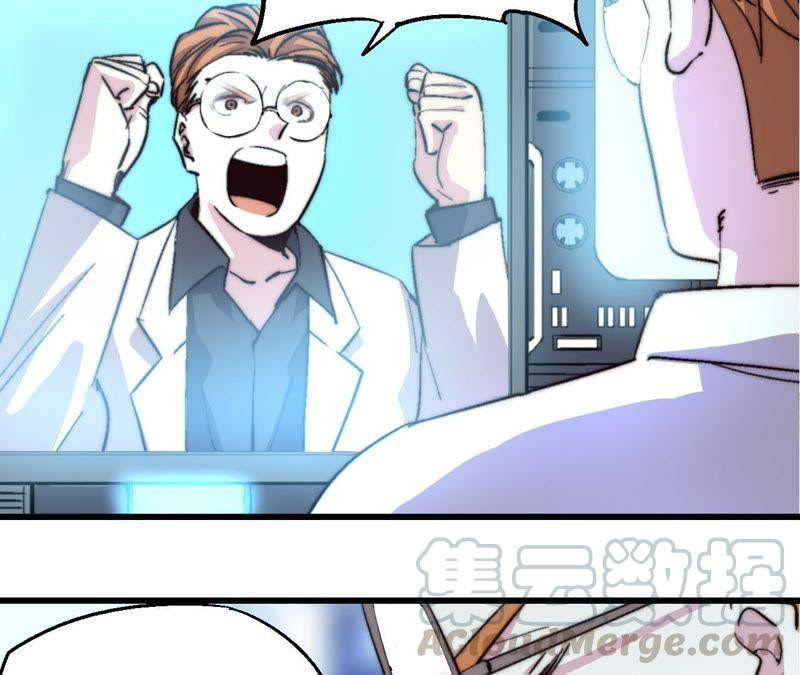 Fatal Code Chapter 39 - halaman 10