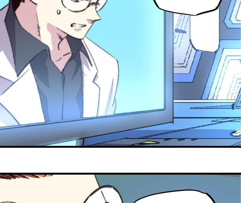 Fatal Code Chapter 39 - halaman 14
