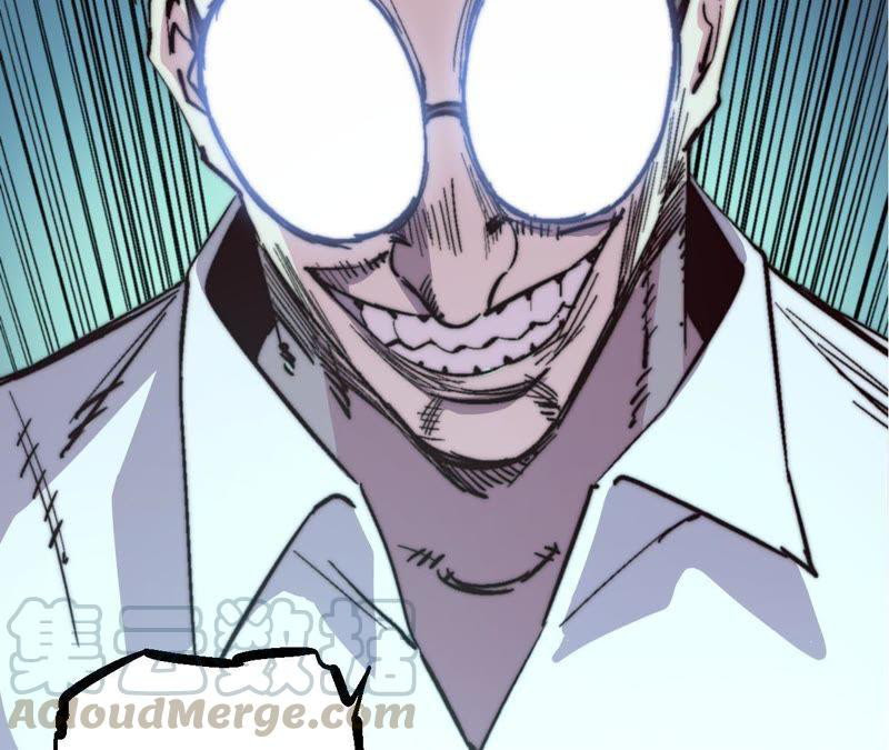 Fatal Code Chapter 39 - halaman 20