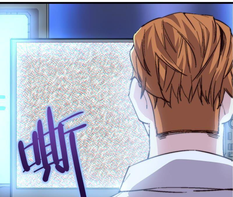 Fatal Code Chapter 39 - halaman 4