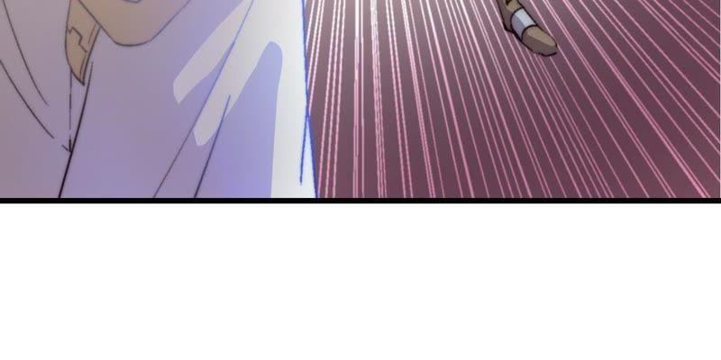 Fatal Code Chapter 39 - halaman 66
