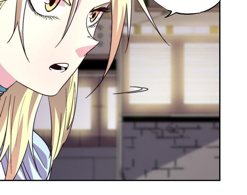 Fatal Code Chapter 40 - halaman 16