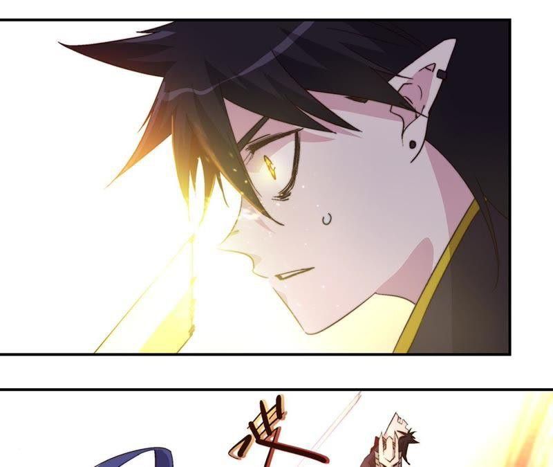 Fatal Code Chapter 40 - halaman 23