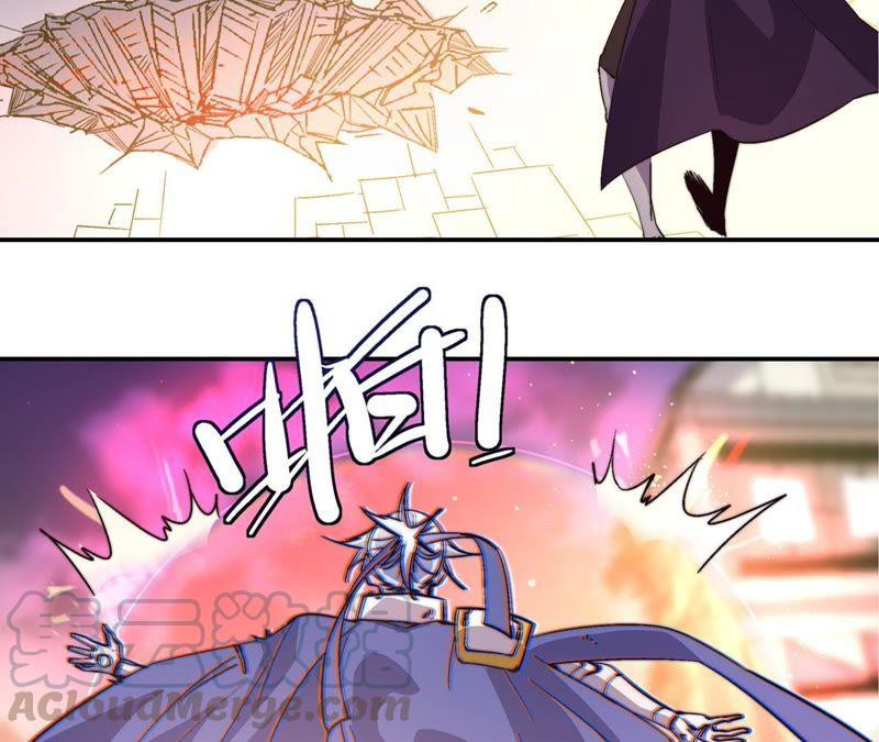 Fatal Code Chapter 40 - halaman 30