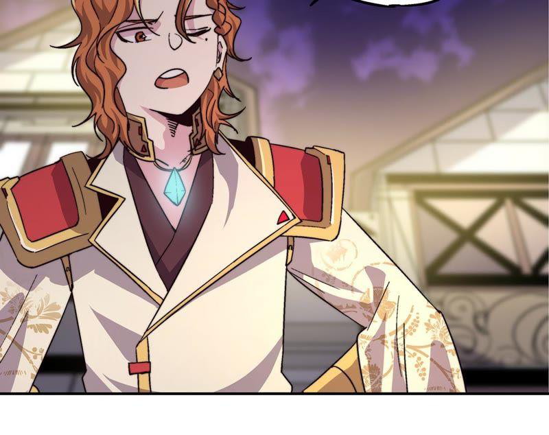 Fatal Code Chapter 41 - halaman 4