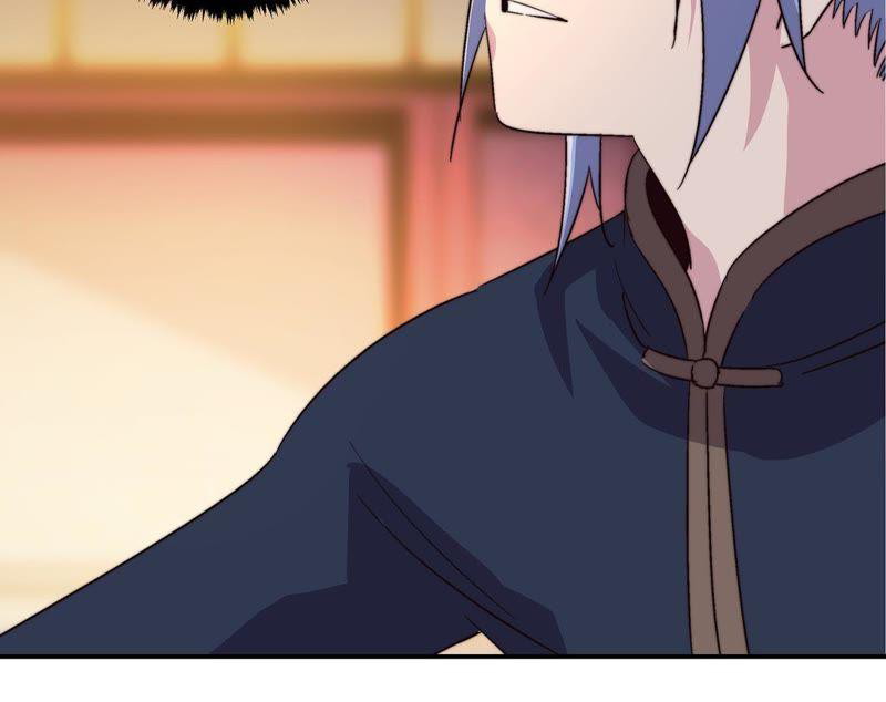 Fatal Code Chapter 41 - halaman 61