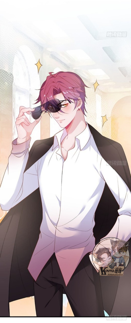 Fatal Oxygen Chapter 22 - halaman 15