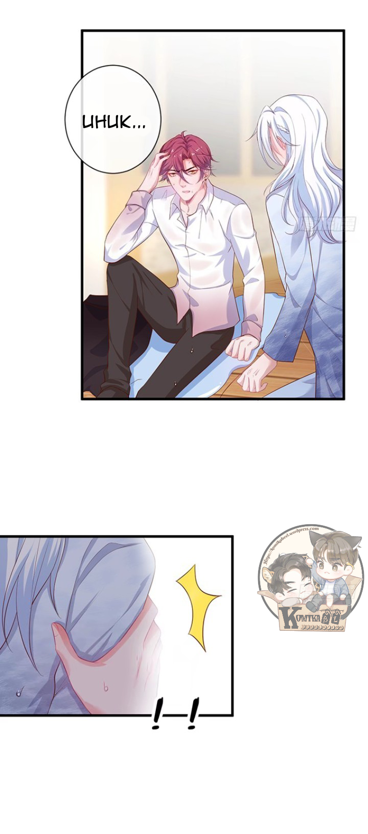 Fatal Oxygen Chapter 22 - halaman 25