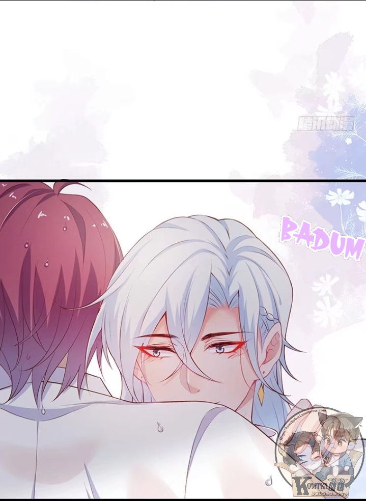 Fatal Oxygen Chapter 22 - halaman 29