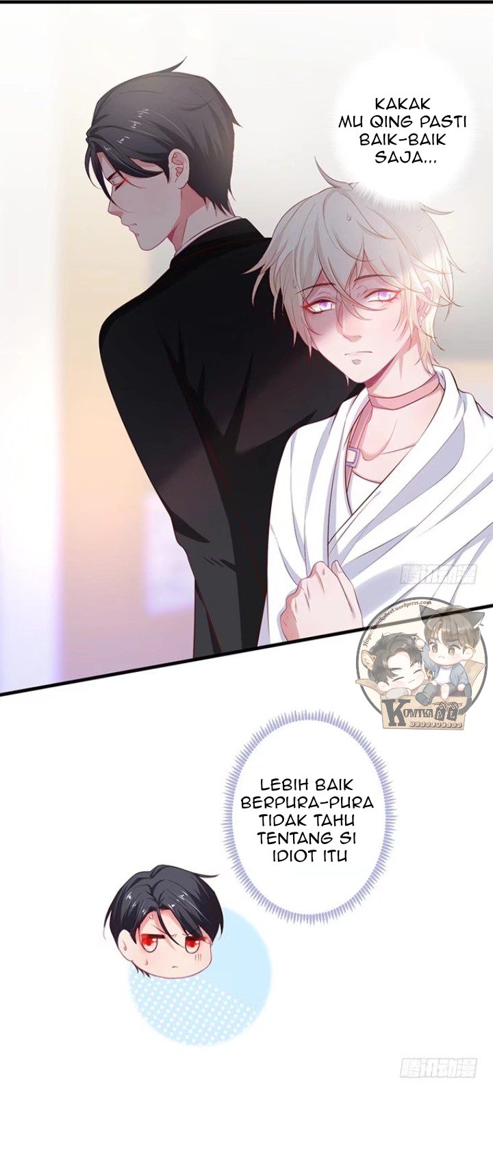 Fatal Oxygen Chapter 22 - halaman 44
