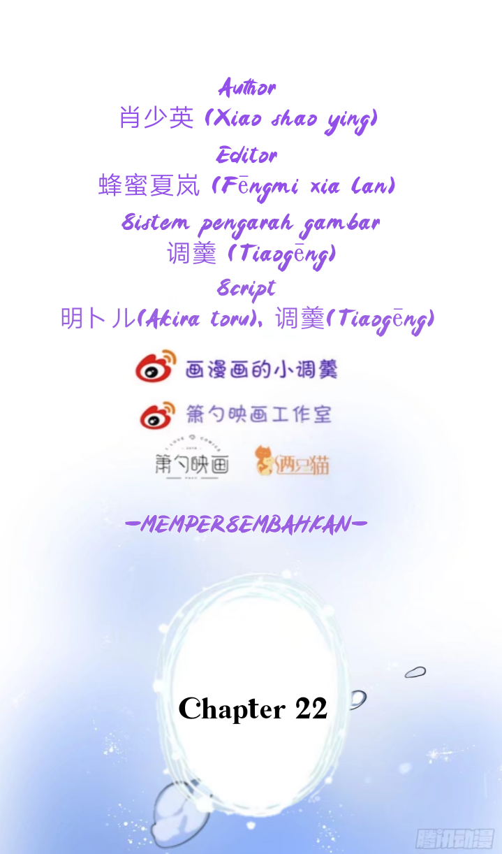 Fatal Oxygen Chapter 22 - halaman 7