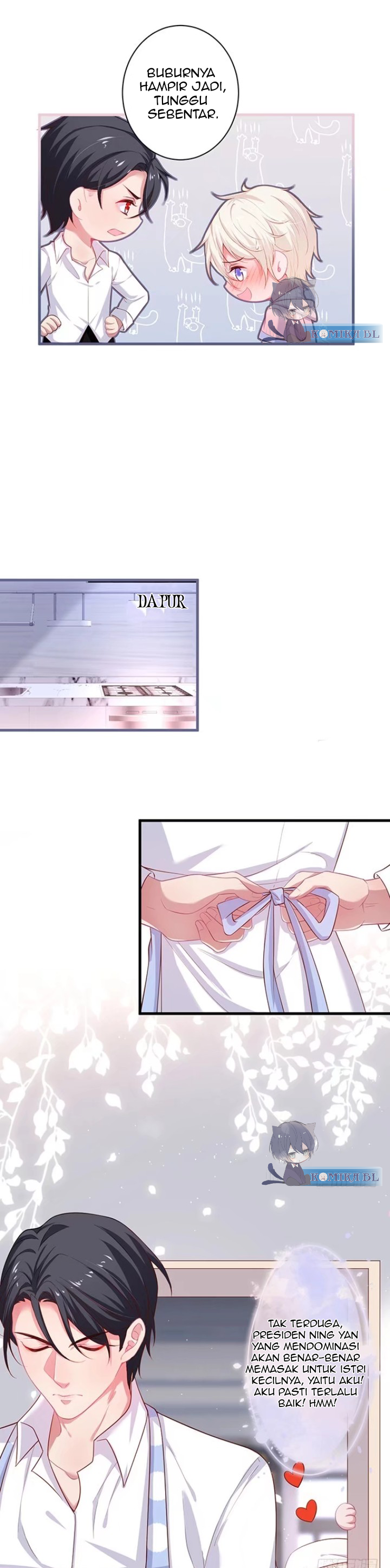Fatal Oxygen Chapter 23 - halaman 12