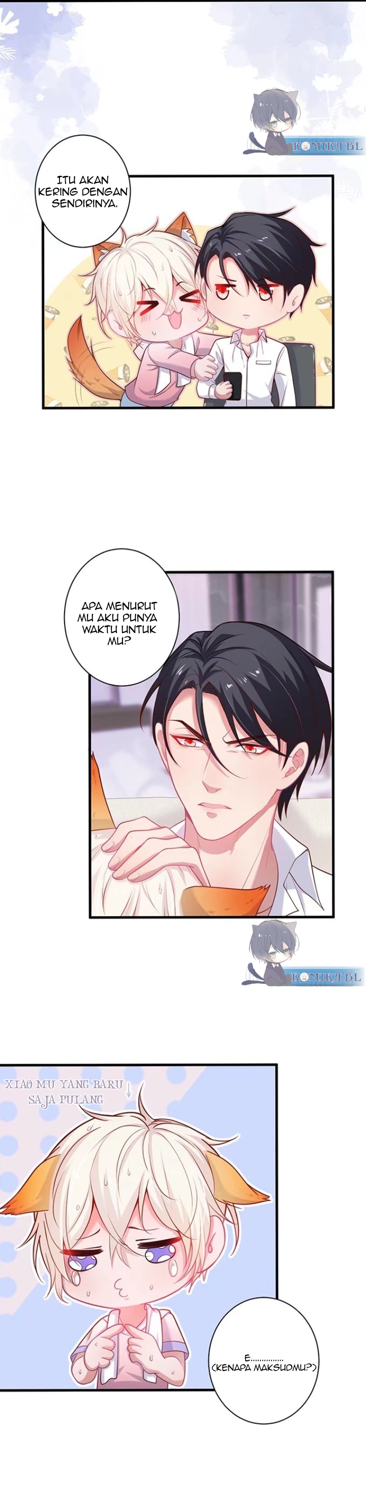 Fatal Oxygen Chapter 23 - halaman 7