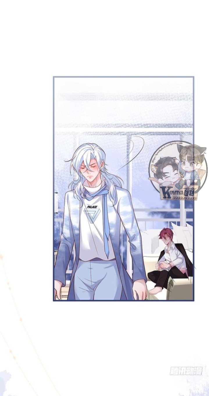 Fatal Oxygen Chapter 24 - halaman 33