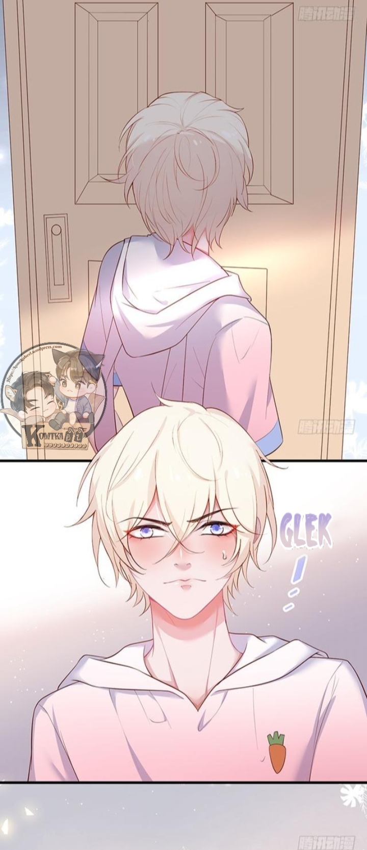 Fatal Oxygen Chapter 24 - halaman 5