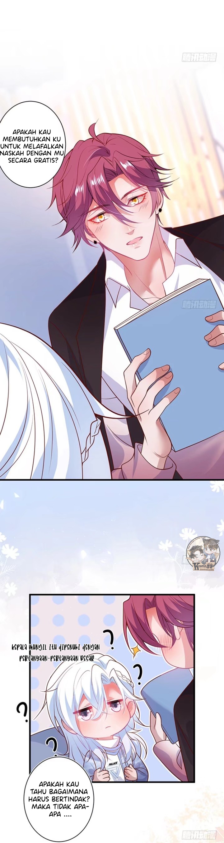 Fatal Oxygen Chapter 25 - halaman 13