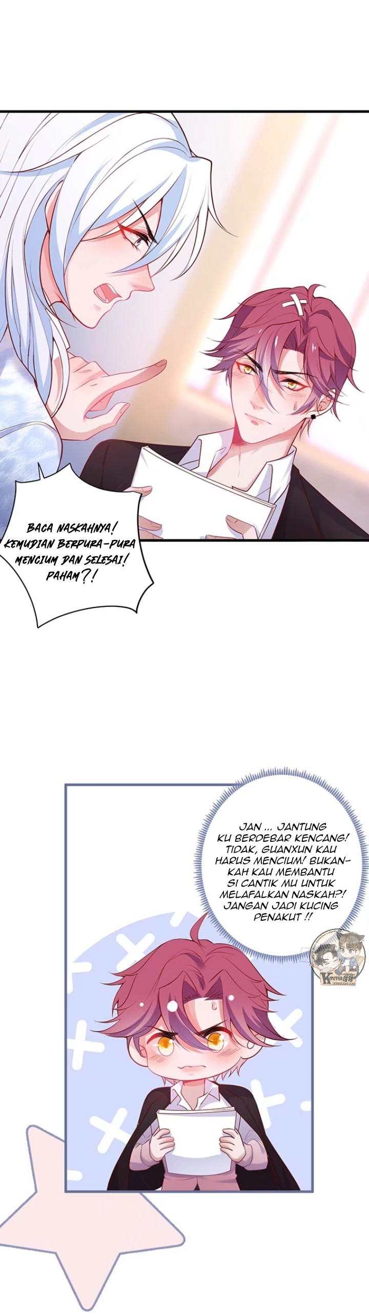 Fatal Oxygen Chapter 25 - halaman 16