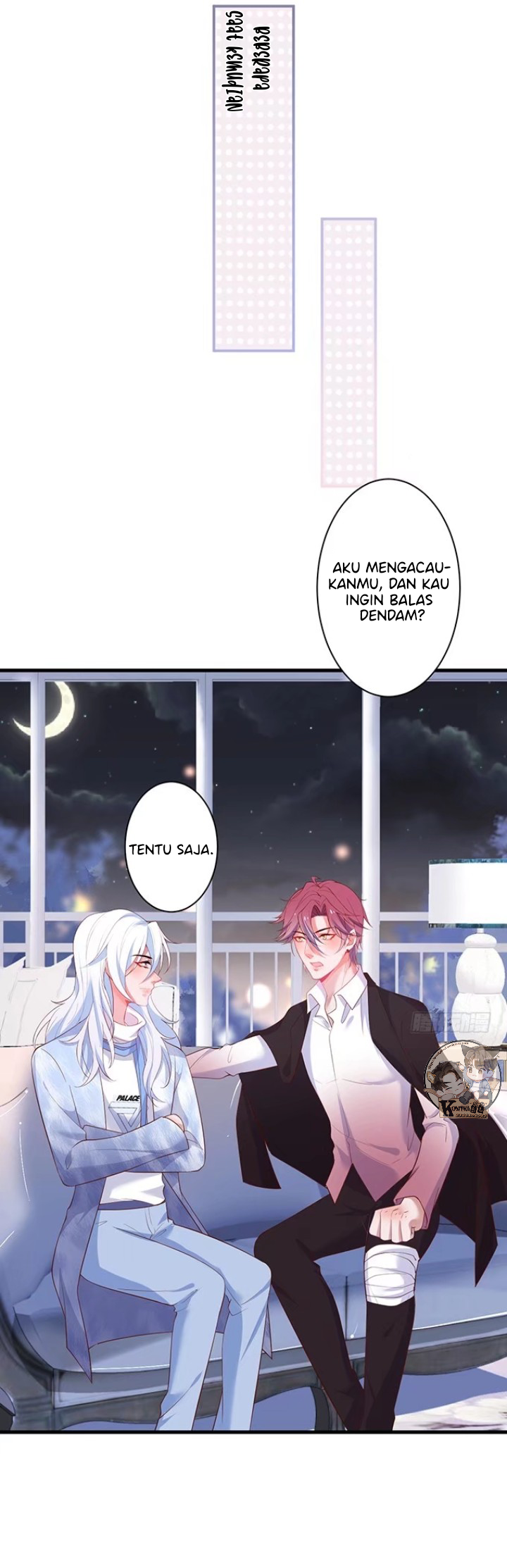 Fatal Oxygen Chapter 25 - halaman 19