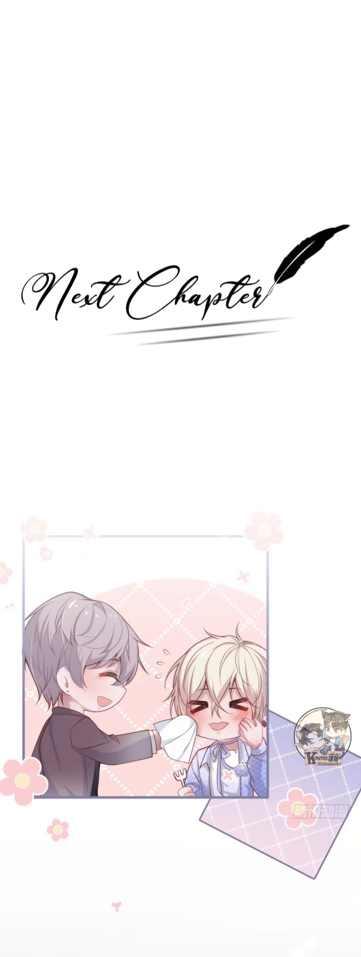 Fatal Oxygen Chapter 25 - halaman 29