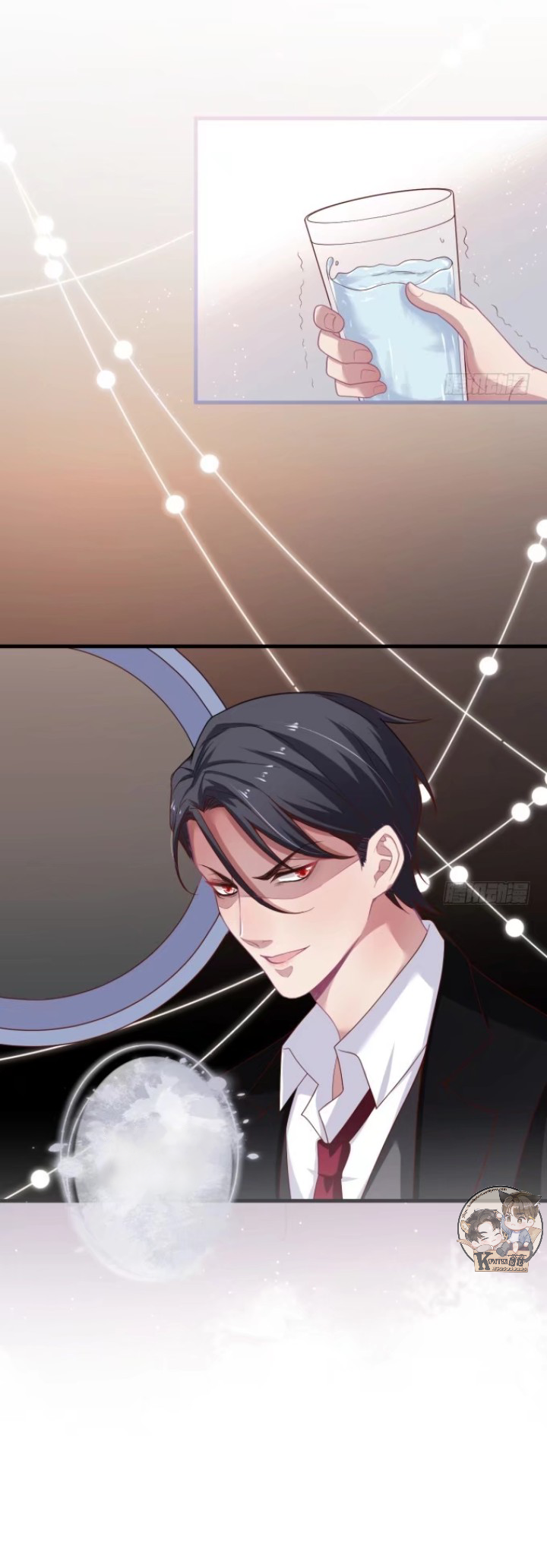 Fatal Oxygen Chapter 25 - halaman 30