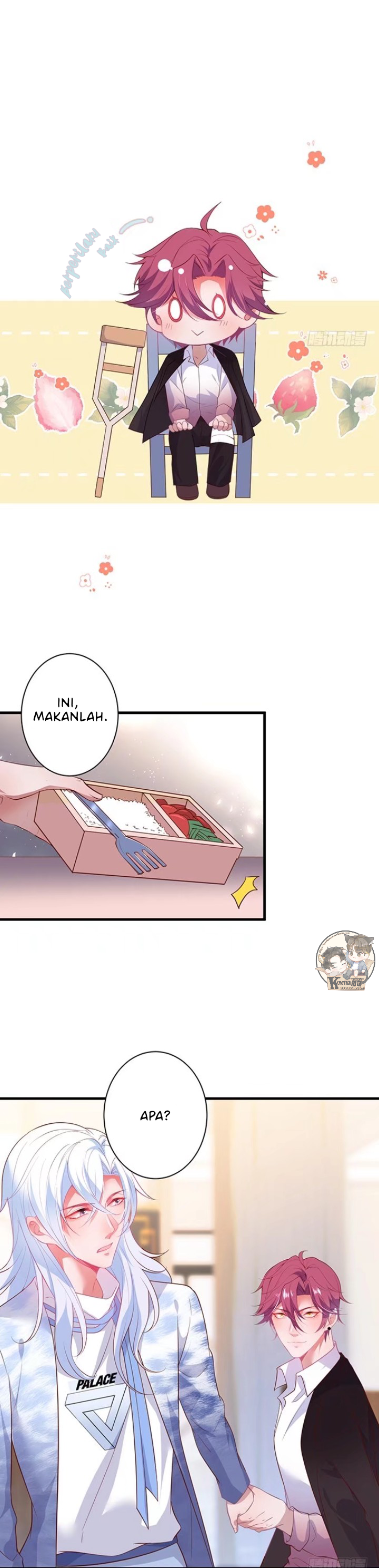 Fatal Oxygen Chapter 25 - halaman 5