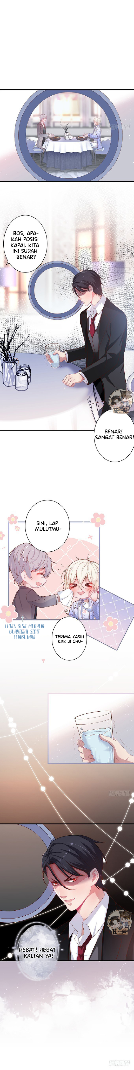 Fatal Oxygen Chapter 26 - halaman 12