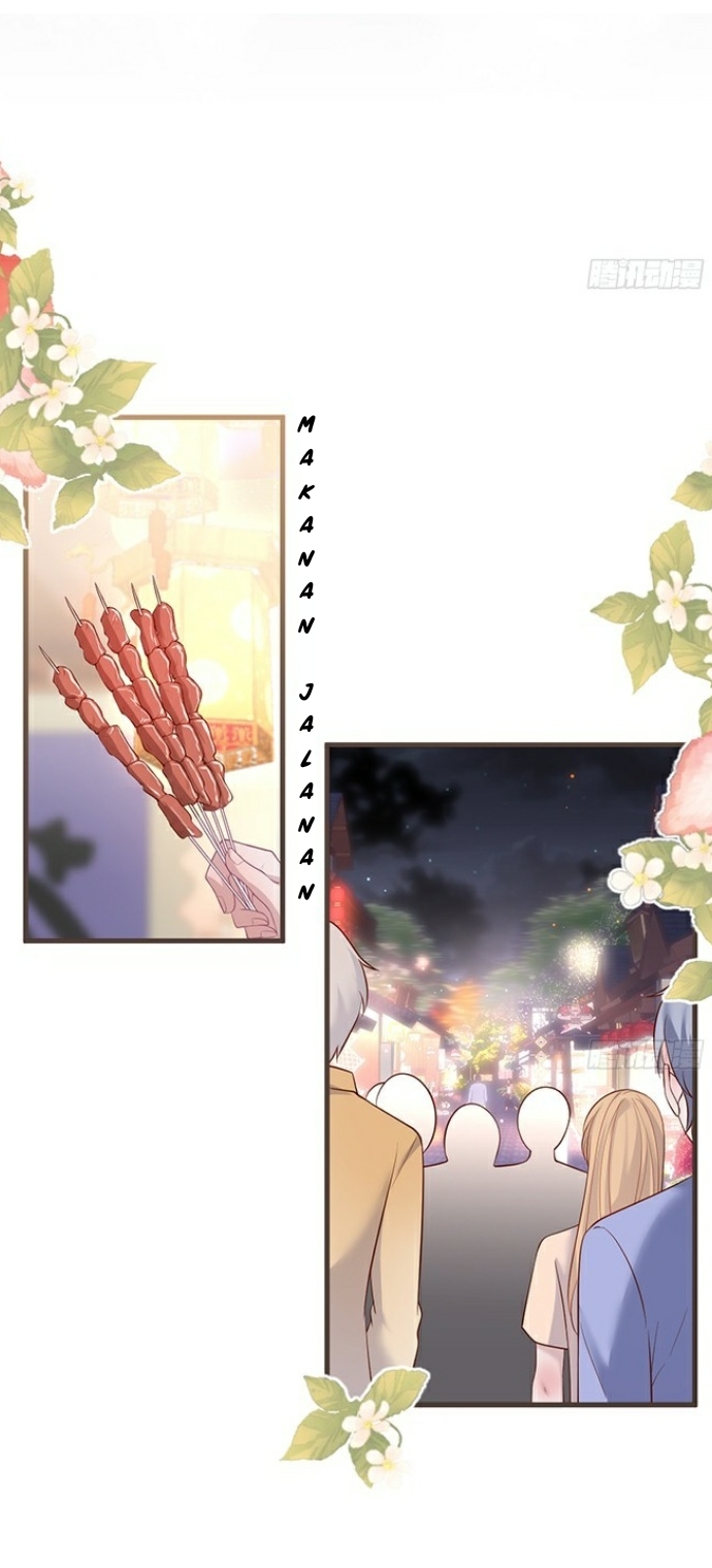 Fatal Oxygen Chapter 27 - halaman 12