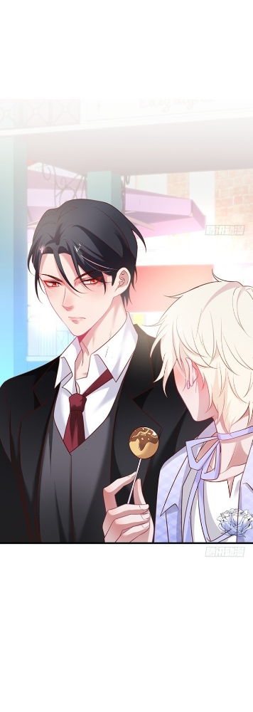 Fatal Oxygen Chapter 27 - halaman 15