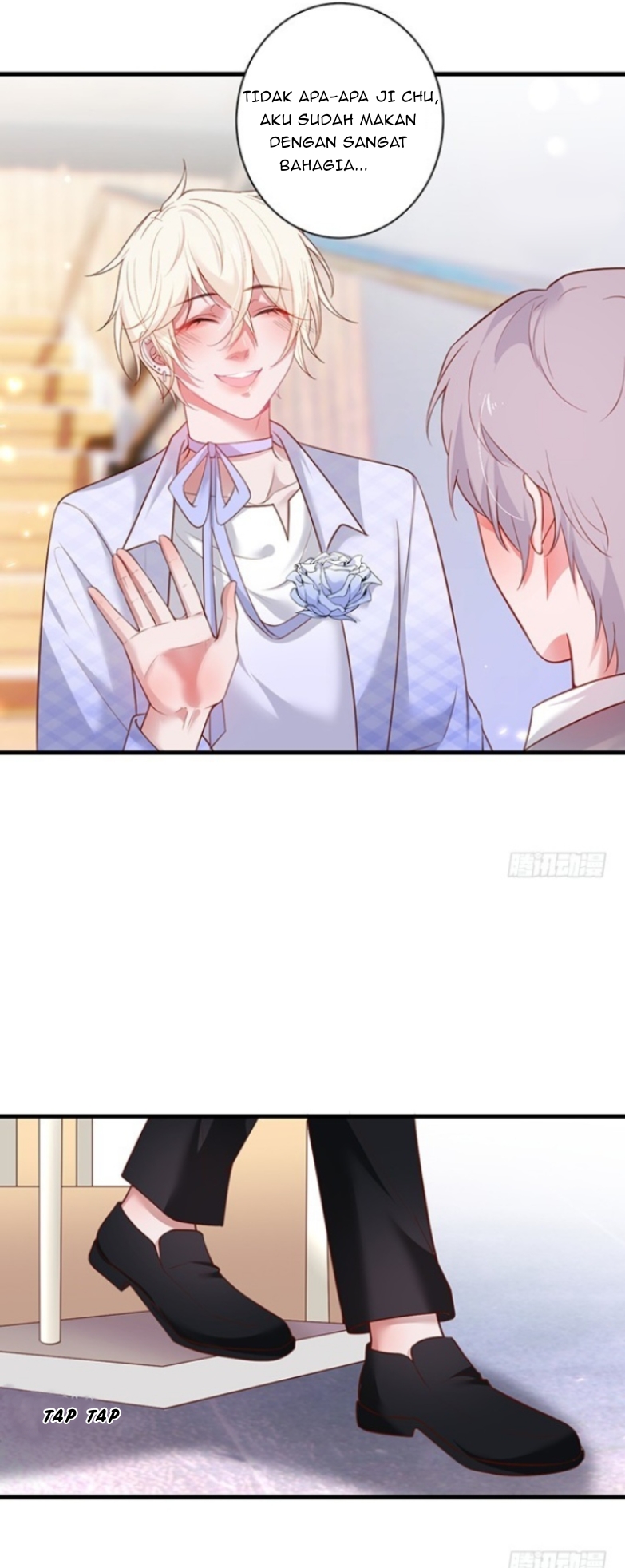 Fatal Oxygen Chapter 27 - halaman 2