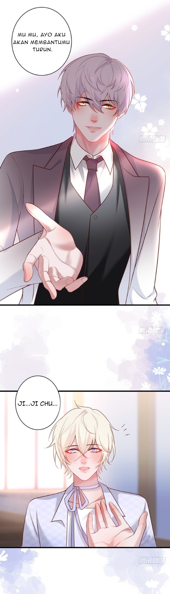 Fatal Oxygen Chapter 27 - halaman 3