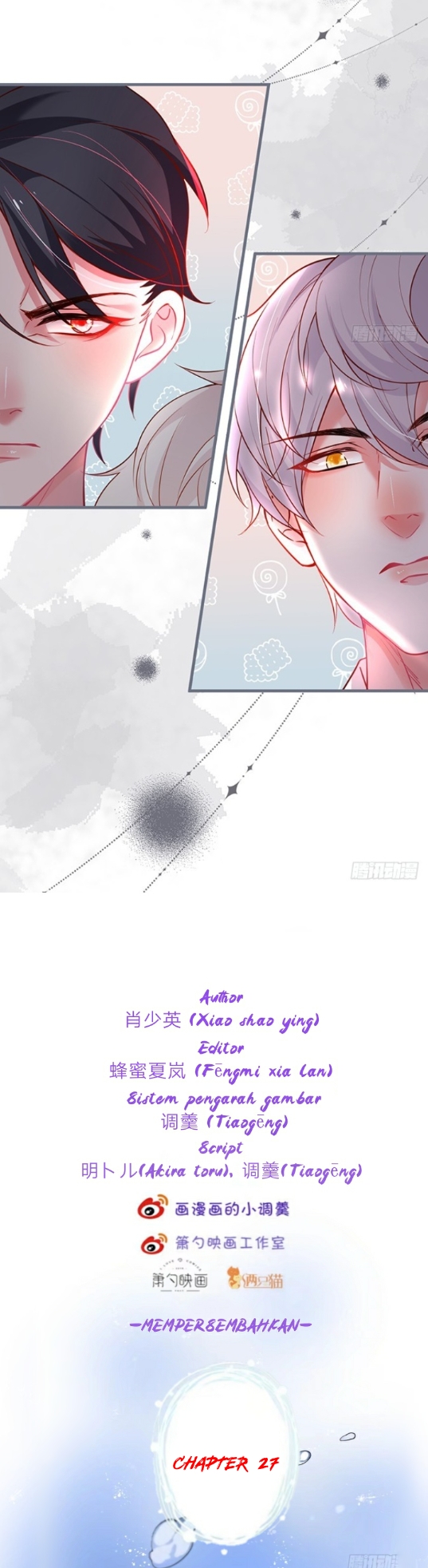 Fatal Oxygen Chapter 27 - halaman 5