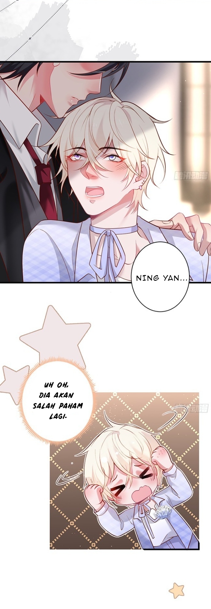 Fatal Oxygen Chapter 27 - halaman 6