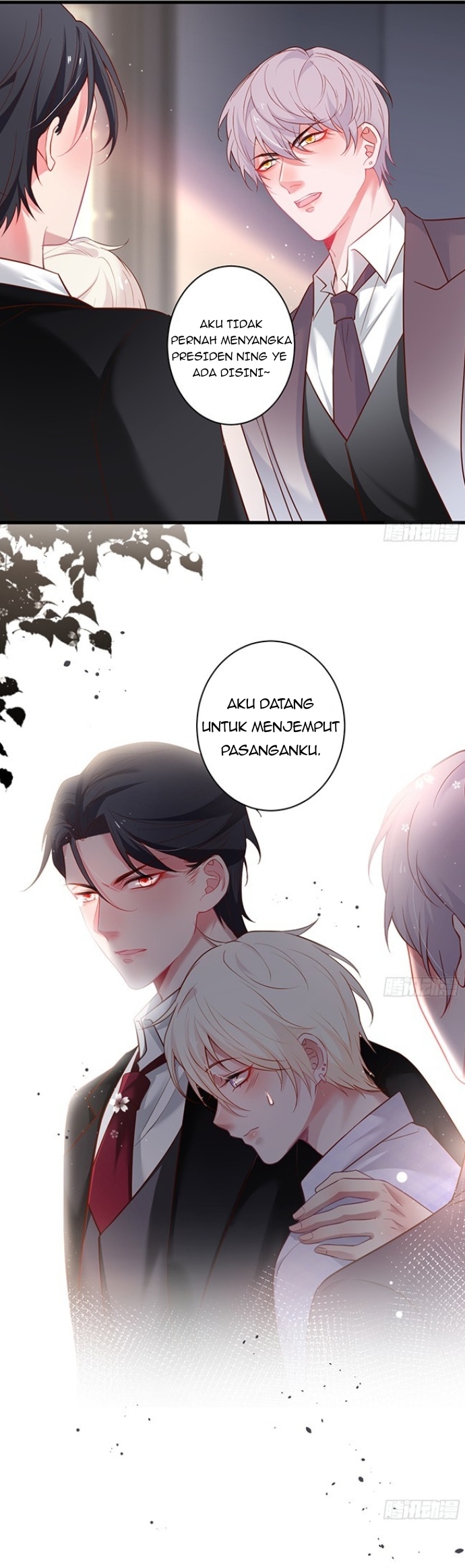 Fatal Oxygen Chapter 27 - halaman 7