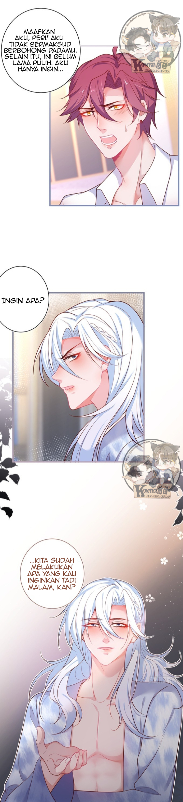 Fatal Oxygen Chapter 28 - halaman 13