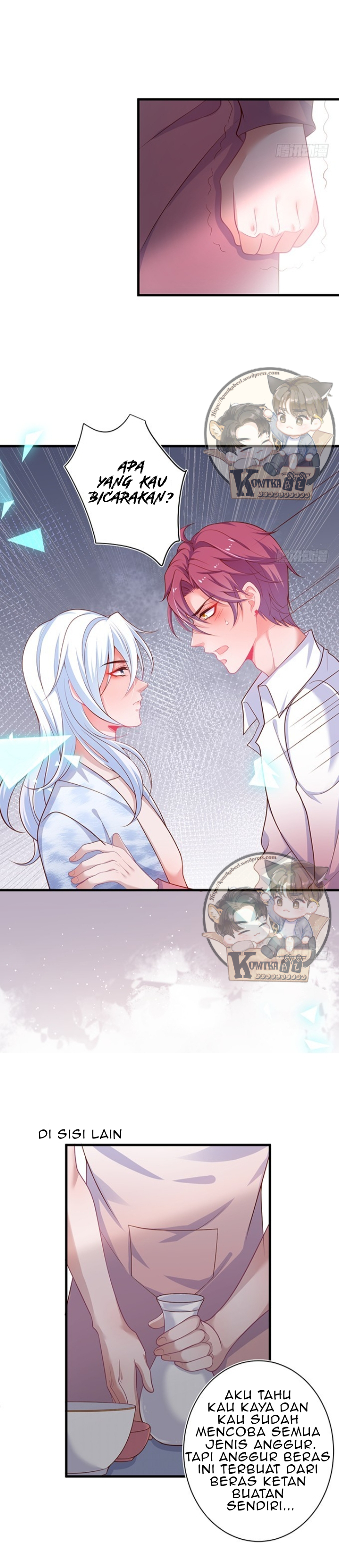 Fatal Oxygen Chapter 28 - halaman 16