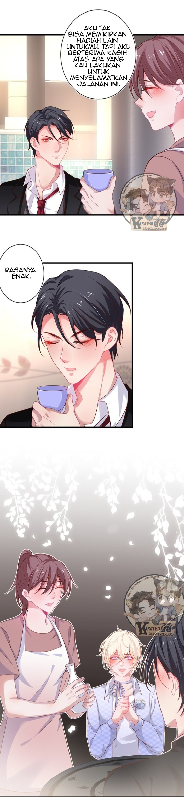 Fatal Oxygen Chapter 28 - halaman 17