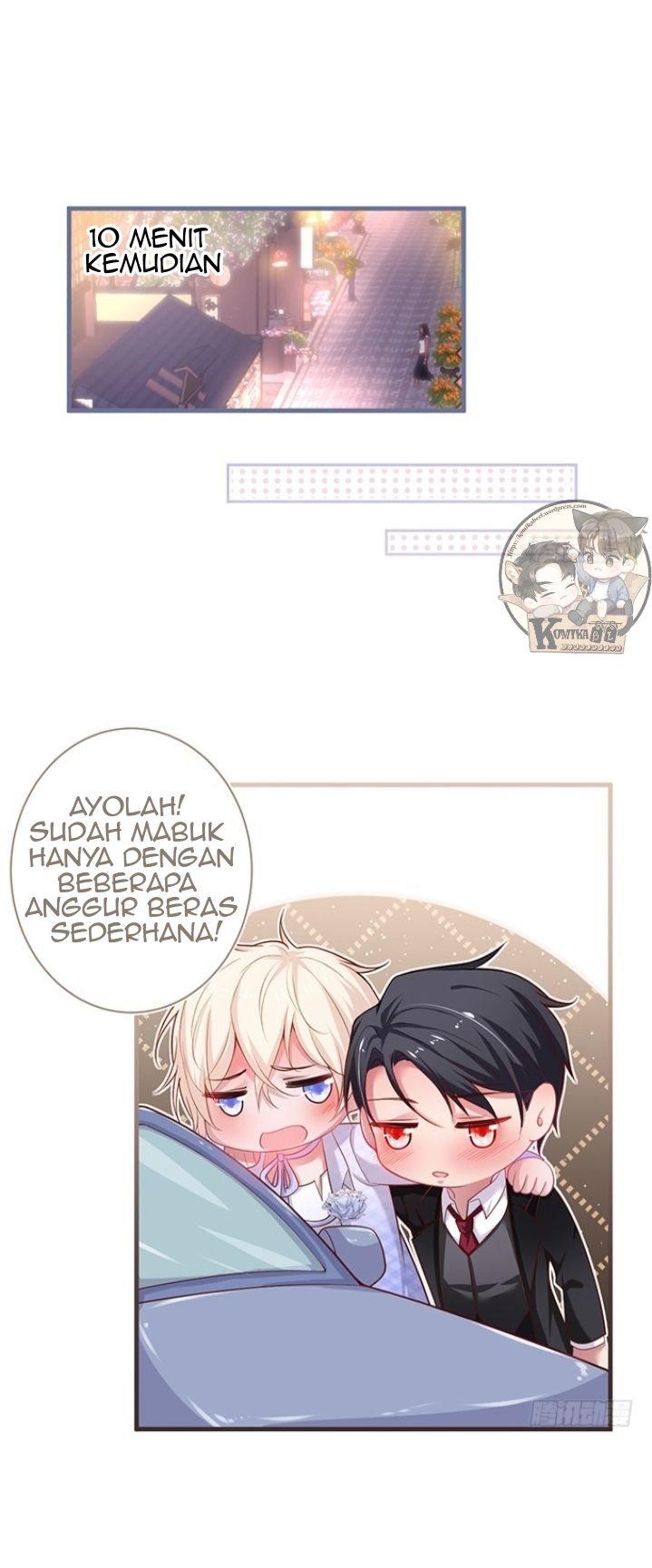 Fatal Oxygen Chapter 28 - halaman 18