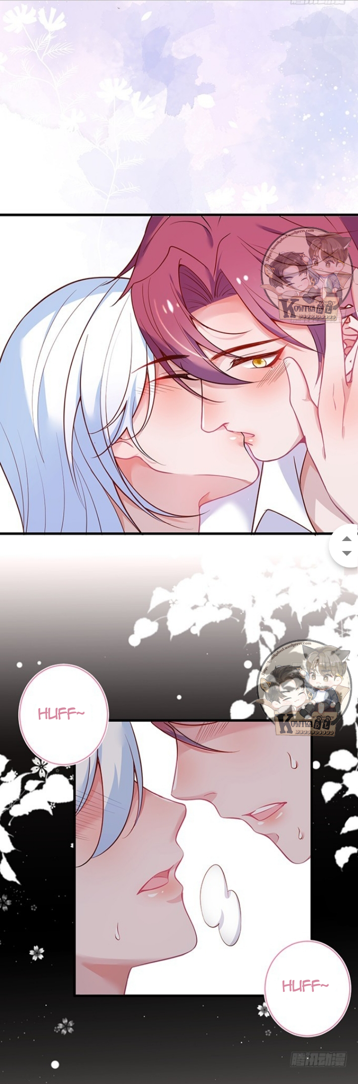 Fatal Oxygen Chapter 28 - halaman 2