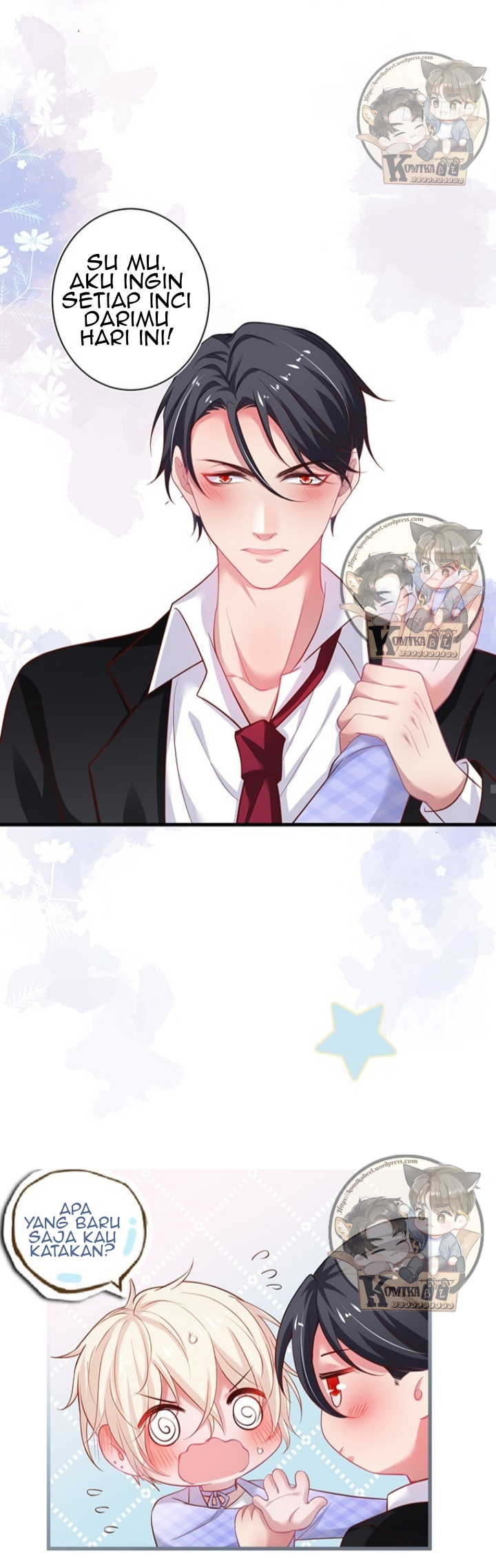 Fatal Oxygen Chapter 28 - halaman 22