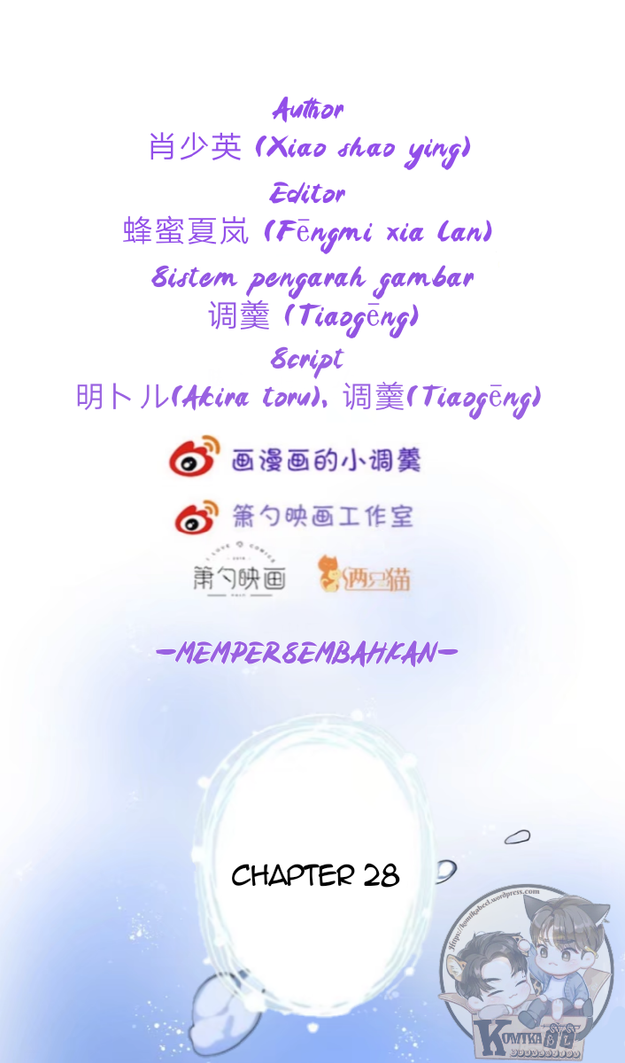 Fatal Oxygen Chapter 28 - halaman 5